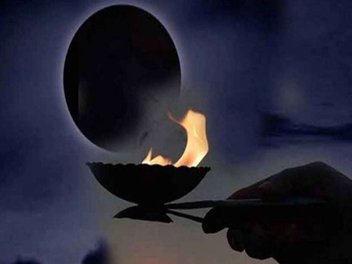 The Times Fashion Editor 2026.Falgun Amavasya 2026: When is Falgun Amavasya? Find out the date and ...